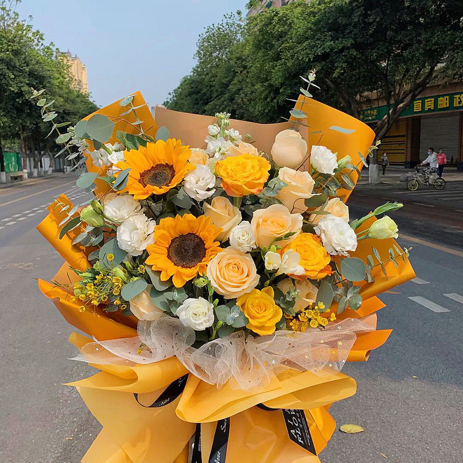 Golden Sunflower Bouquet