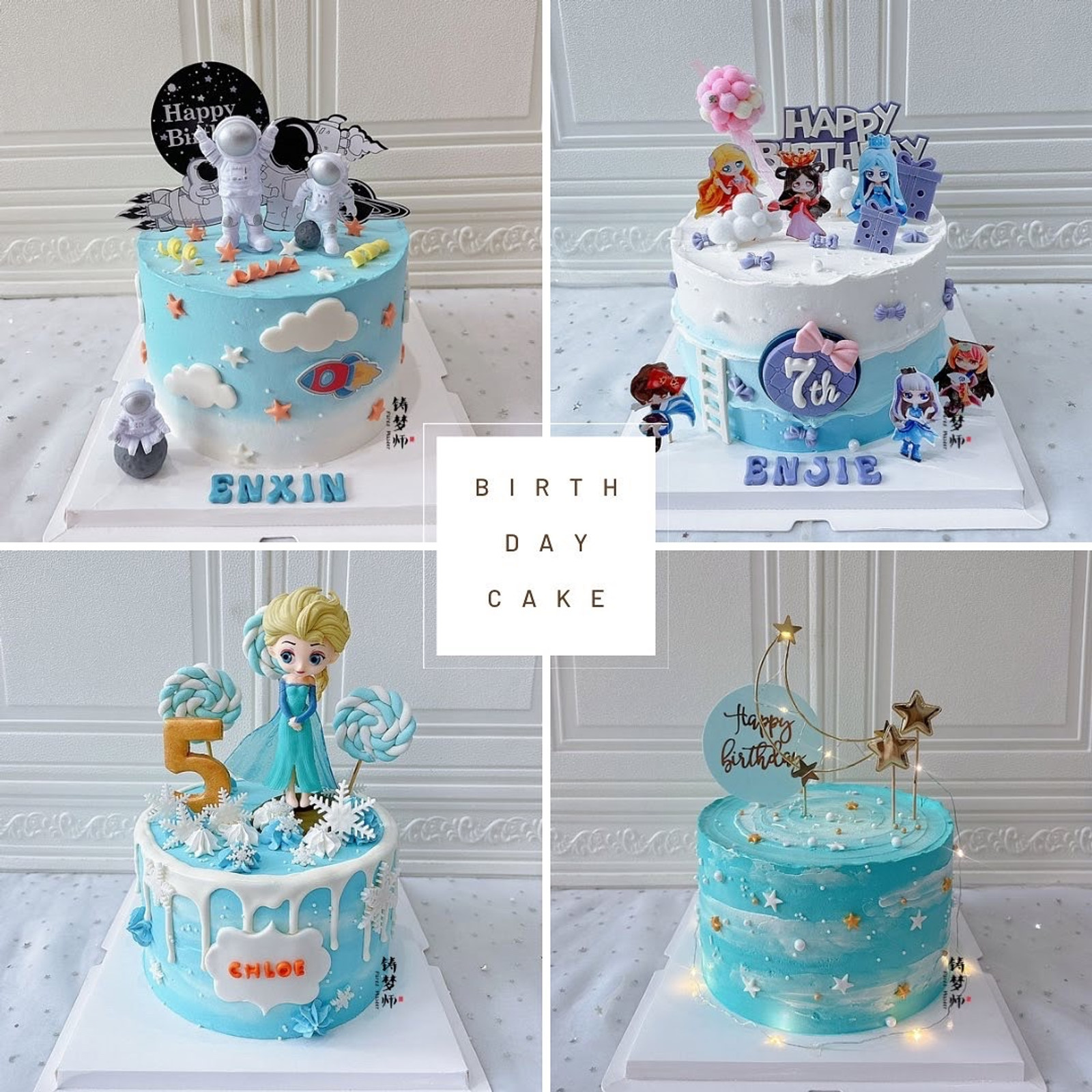 6 inch Customized Design Cream Cake